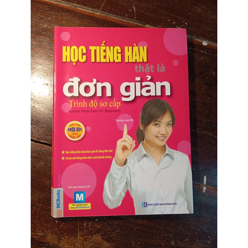 Tiếng hàn Tổng hợp 377622