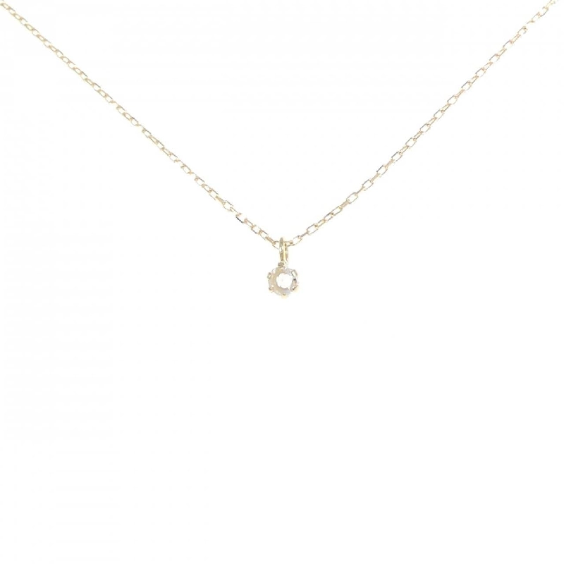 Dây chuyền kim cương K18YG 0.07CT - Hàng hiệu Chính hãng 861892