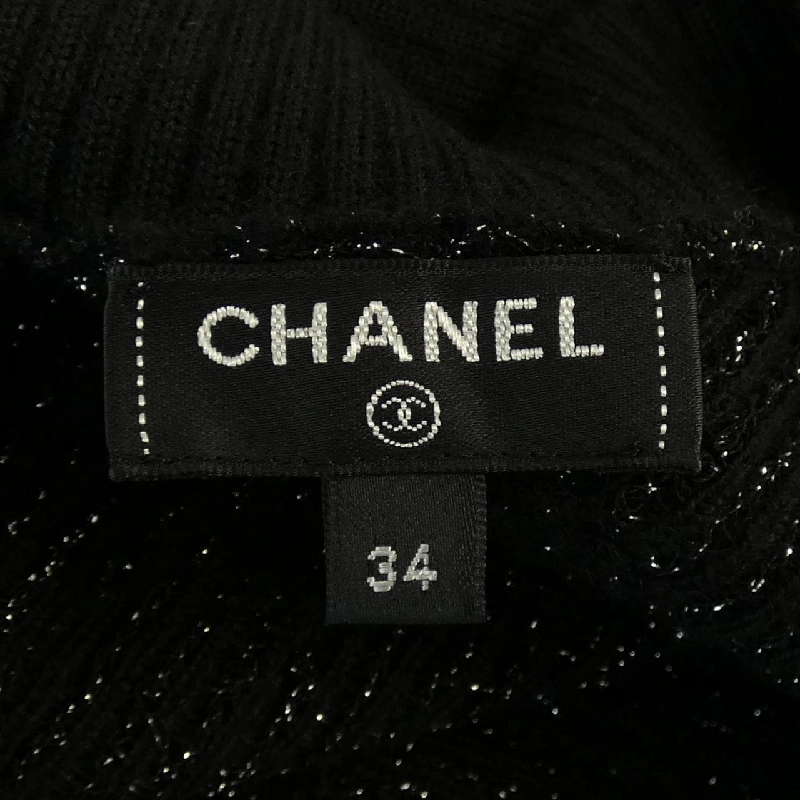 【Khuyến mãi】Chanel CHANEL Váy 653246