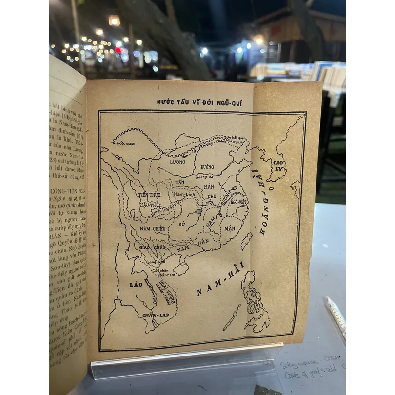 VIỆT NAM SỬ LƯỢC - TRẦN TRỌNG KIM 733826