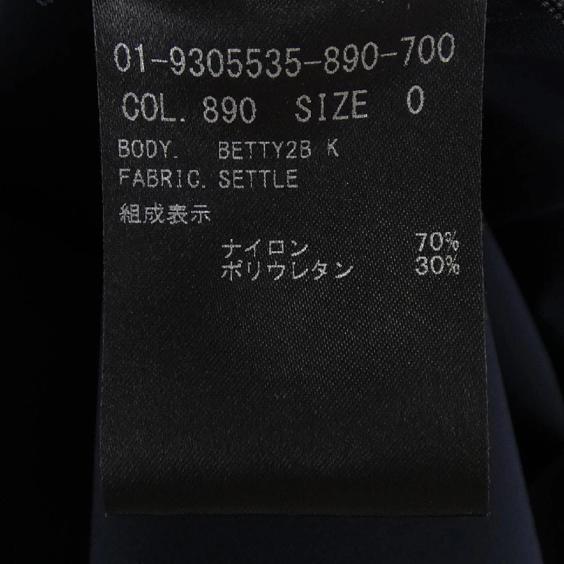 Đầm theory - Hàng hiệu Authentic 808513