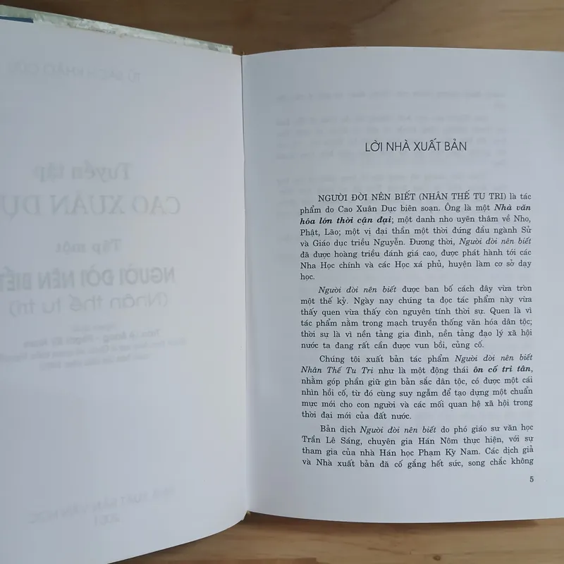 Tuyển Tập Cao Xuân Dục (Tập 1) - Người Đời Nên Biết (Nhân Thế Tu Tri) 737377