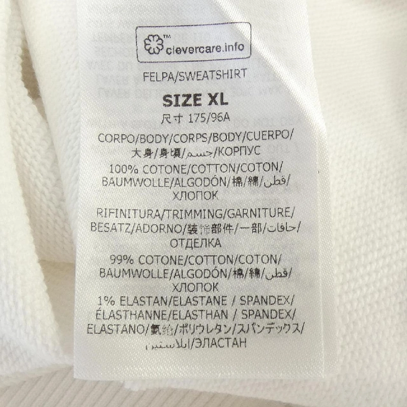 Áo khoác hoodie Stella McCartney 633713