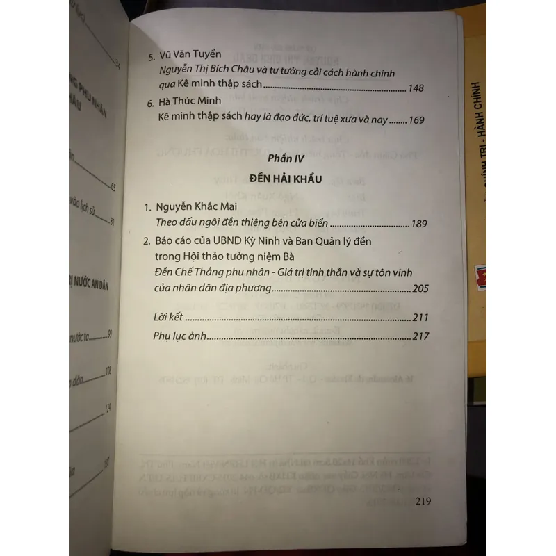 Chế thắng phu nhân Nguyễn Thị Bích Châu và đền thiên hải khẩu 693080