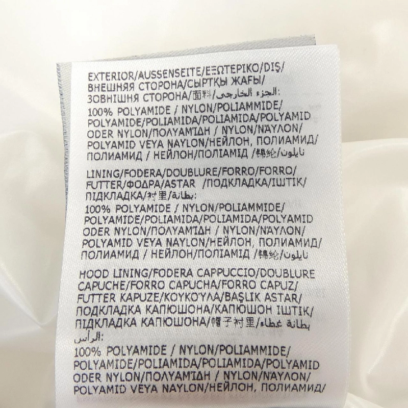 Moncler MONCLER GAOU Áo khoác lông 631695