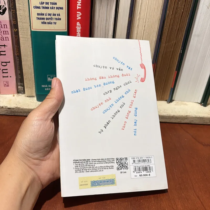 II Phiếm Đàn: Trái Tim Có Hình Hộ Khẩu - Dương Thành Truyền - 2017 756788