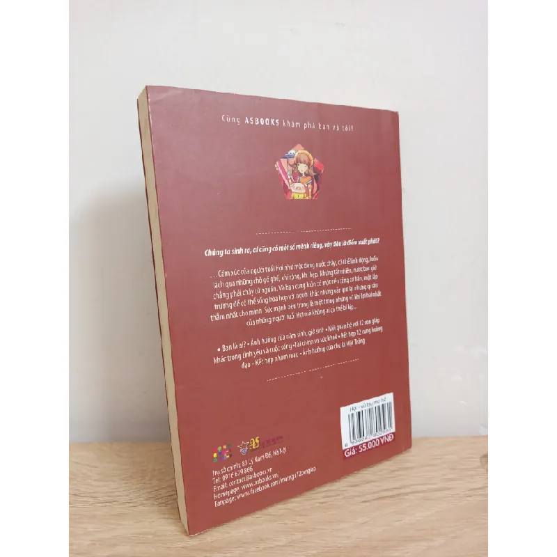 [Phiên Chợ Sách Cũ] Dấu Ấn 12 Con Giáp - Hợi Vũ Trụ Mơ Hồ (2014) S1507 506322