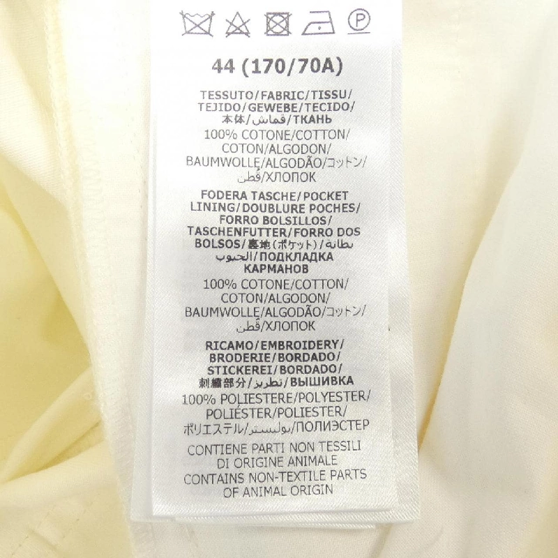 Gucci GUCCI MẪU GỐC 732434 ZAMYR Quần - Hàng hiệu Chính hãng 889741