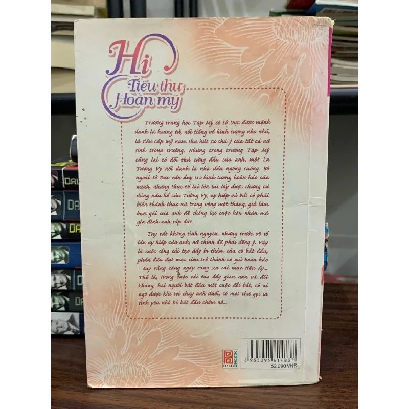 Hi! Tiểu thư hoàn mỹ- Midora 699114