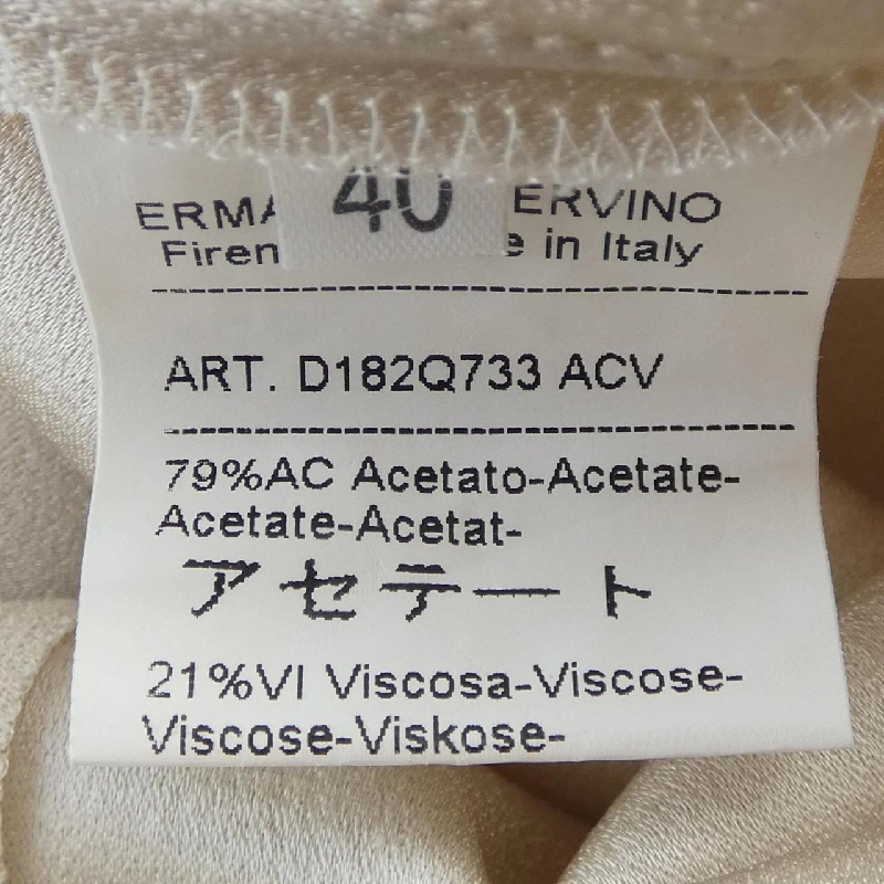 【Mã giảm giá】Ermanno Scervino Đầm 655438