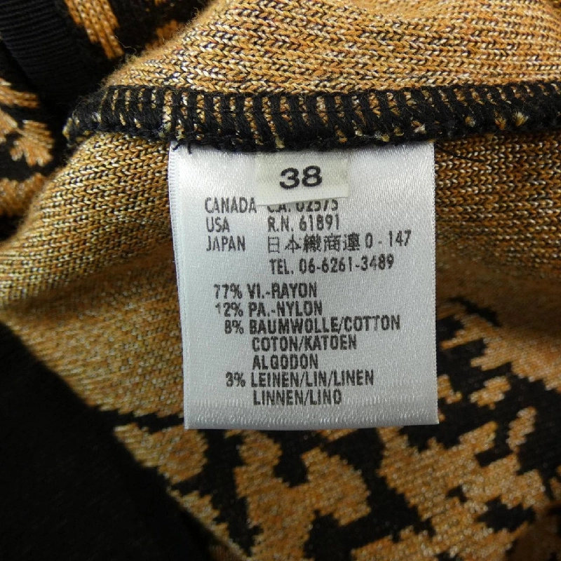 【Mã giảm giá】Escada SETUP 656479