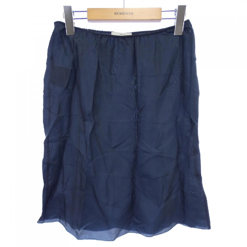 【Mã giảm giá】Váy PRADA 651549