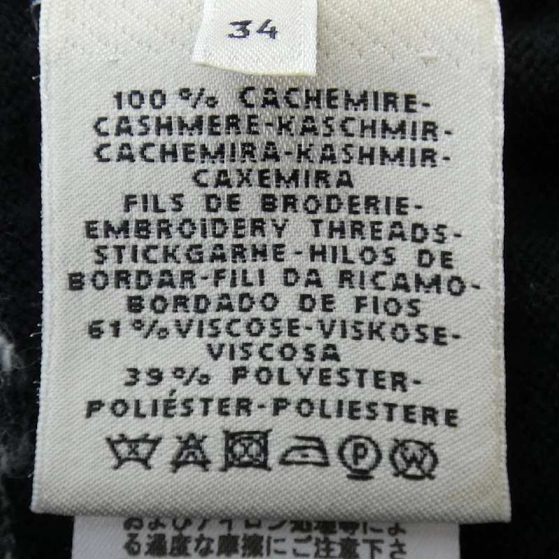 【Khuyến mãi】Áo len HERMES 644099