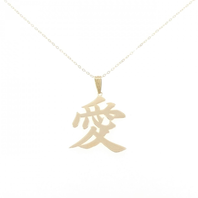 K18YG Necklace - Hàng hiệu Authentic 863334