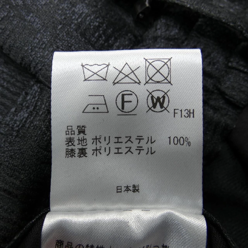 Quần JOSEPH HOMME - Hàng hiệu Authentic 891782