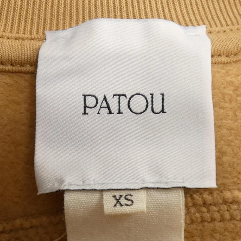 Sweat PATOU 644376