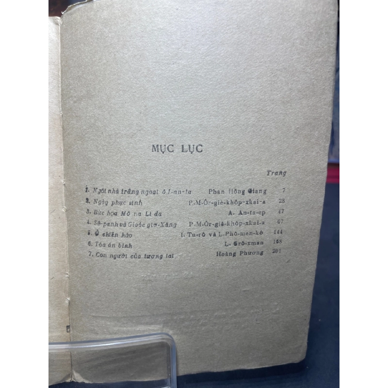 Ngôi nhà trắng ngoại ô 1987 mới 50% ố vàng rách gáy Ianta HPB0906 SÁCH VĂN HỌC 915342