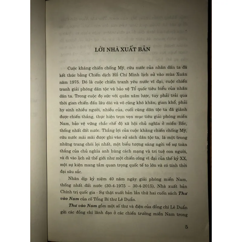 Thư vào Nam 699005