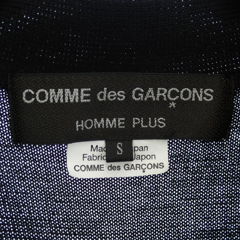 COMME des GARÇONS HOMME plus Áo khoác cardigan dài - Hàng hiệu Authentic 898630