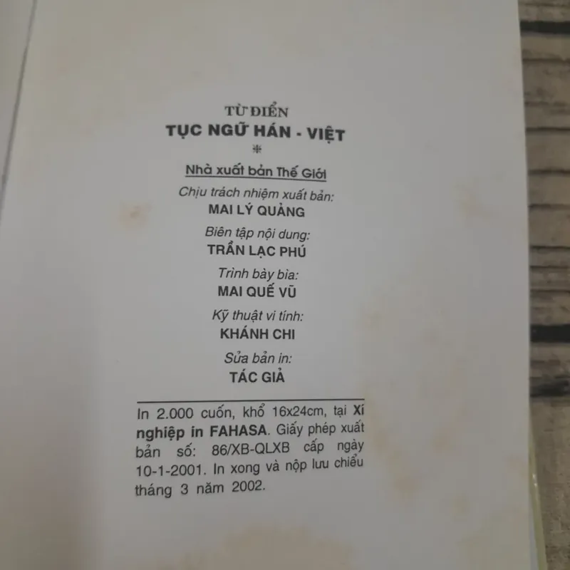 Từ điển tục ngữ Hán Việt. Lê Khánh Trường. bản in năm 2002 592294