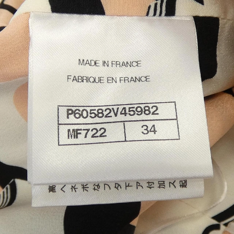 CHANEL LA PAUSA P60582V45982 19C Đầm - Hàng hiệu Chính hãng 810350