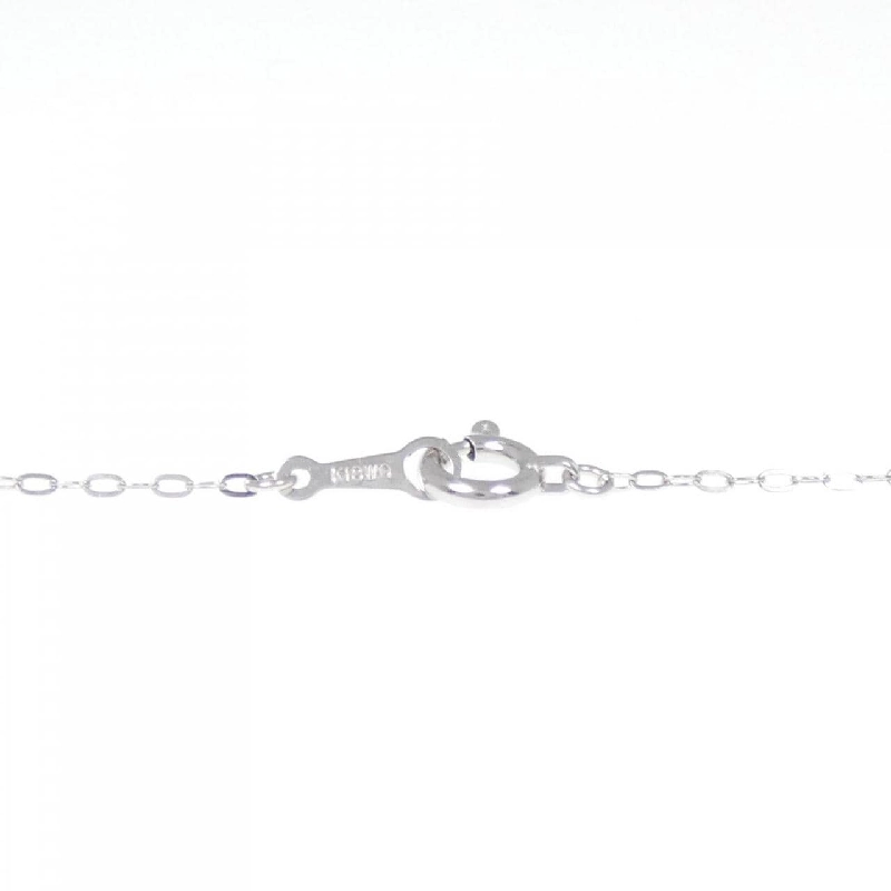 K18WG Dây chuyền kim cương hình trái tim 0.80CT - Hàng hiệu Chính hãng 862186