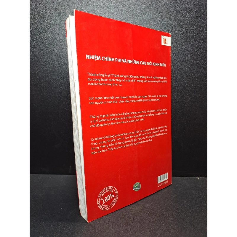 Nhiệm Chính Phi - Cung Văn Ba 2010 mới 80% ố HCM.ASB1309 342271
