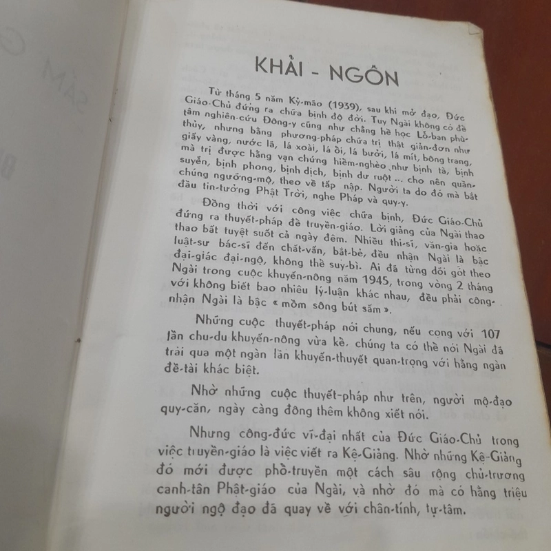Sấm giảng thi văn của ĐỨC HUỲNH GIÁO CHỦ 445439