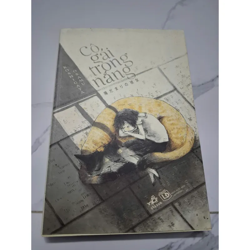 Cô gái trong nắng - Osamu Koshigaya - Tiểu thuyết (Văn học Nhật, Lãng mạn) 621816