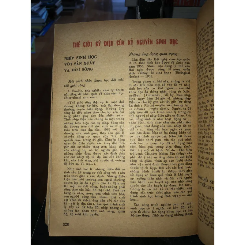 Lịch văn hóa tổng hợp 1987 - 1990 - Almanach 790431