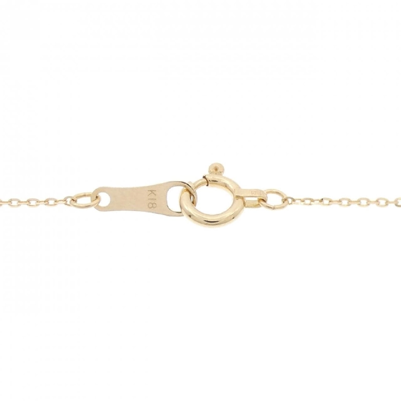 Dây chuyền kim cương K18YG 0.50CT - Hàng hiệu Chính hãng 862654