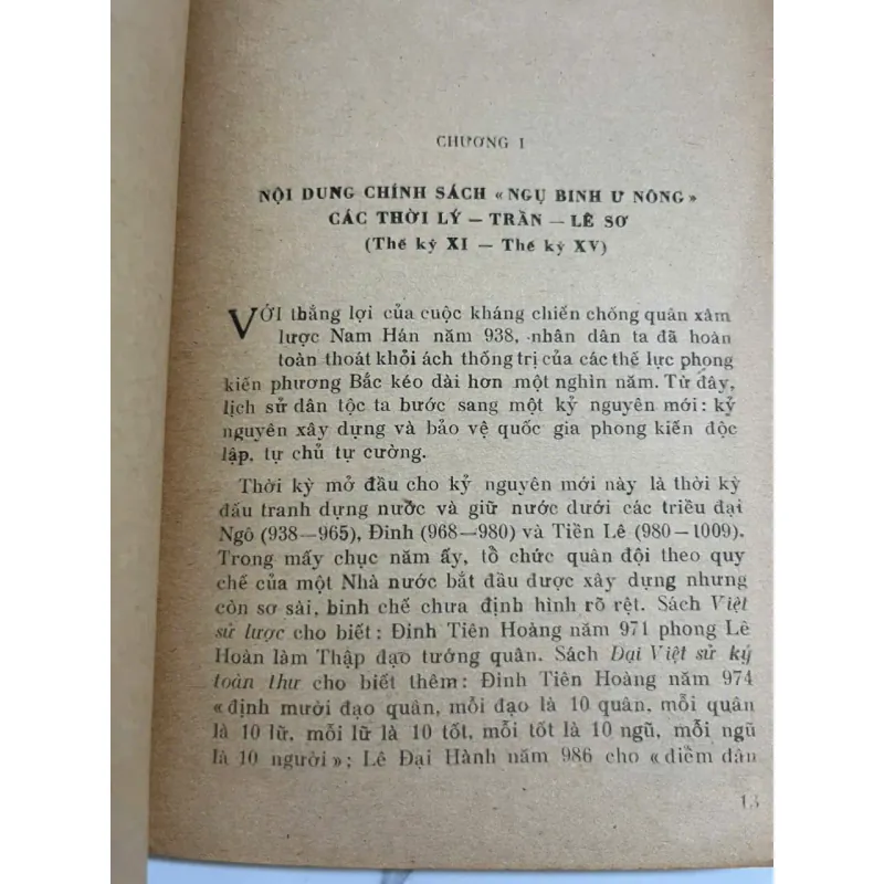 Chính sách Ngụ binh ư nông các thời Lý - Trần - Lê Sơ - Nguyễn Anh Dũng 1006607