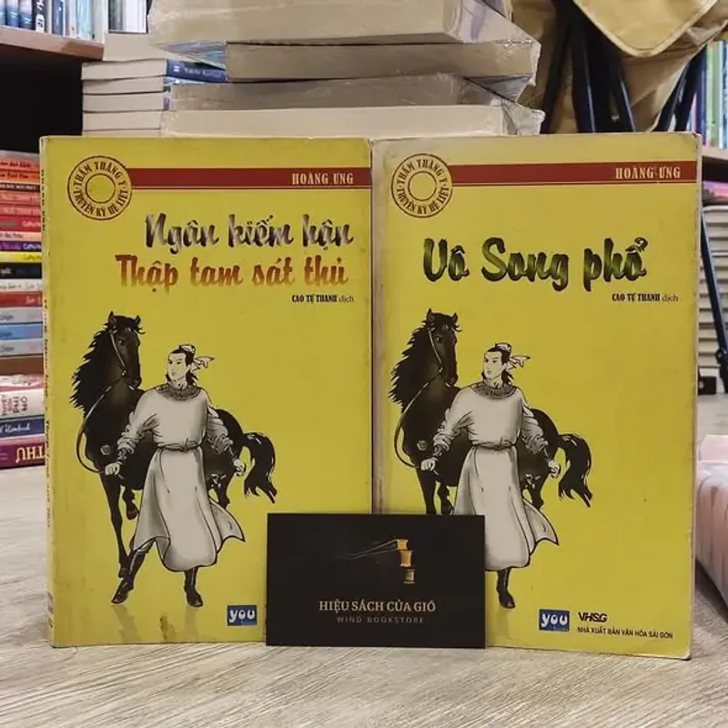 Vô song phổ - Hoàng Ưng (Cao Tự Thanh dịch) 747968