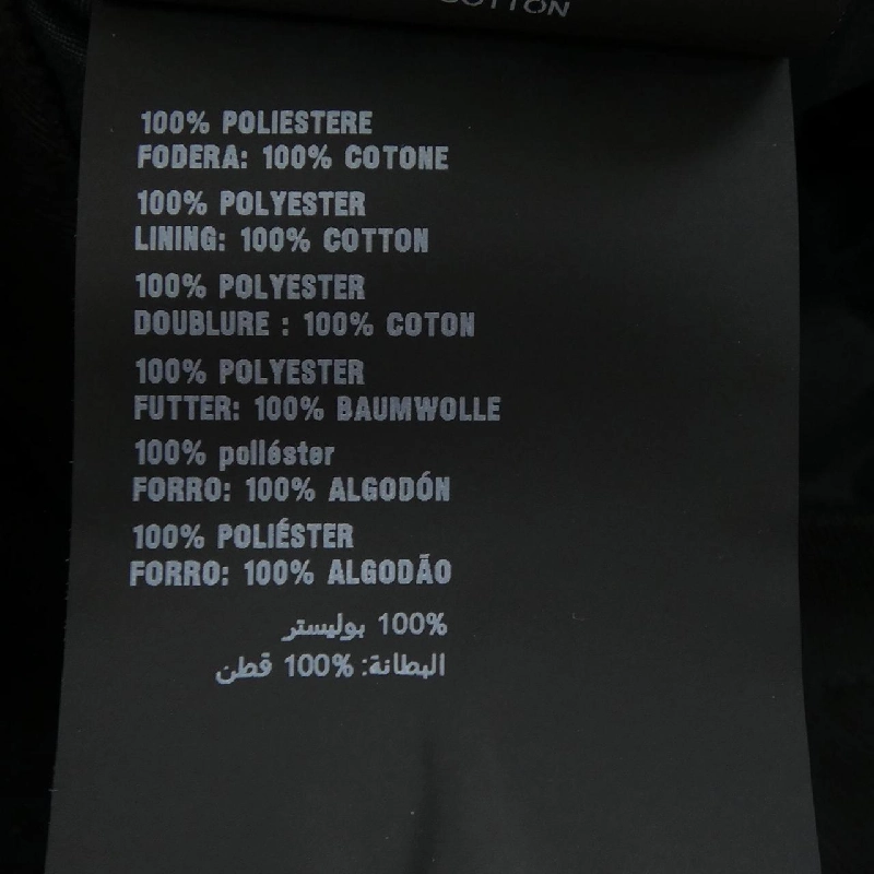 Mũ bucket Terry Cross của PRADA 1HC137 2DXO - Hàng hiệu Chính hãng 834577