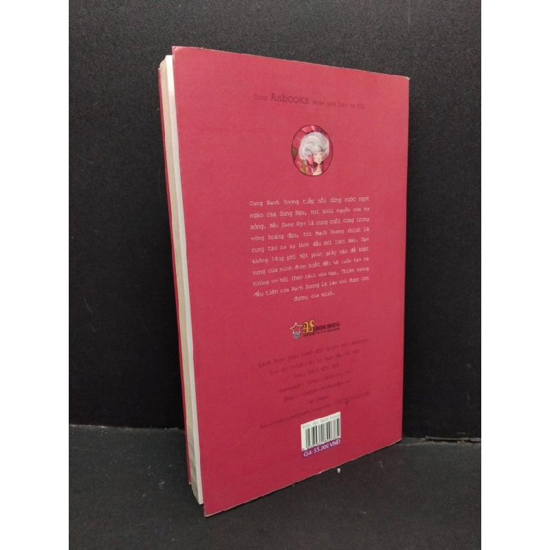 [Phiên Chợ Sách Cũ] Biệt đội Bạch Dương 2012 2303 427214
