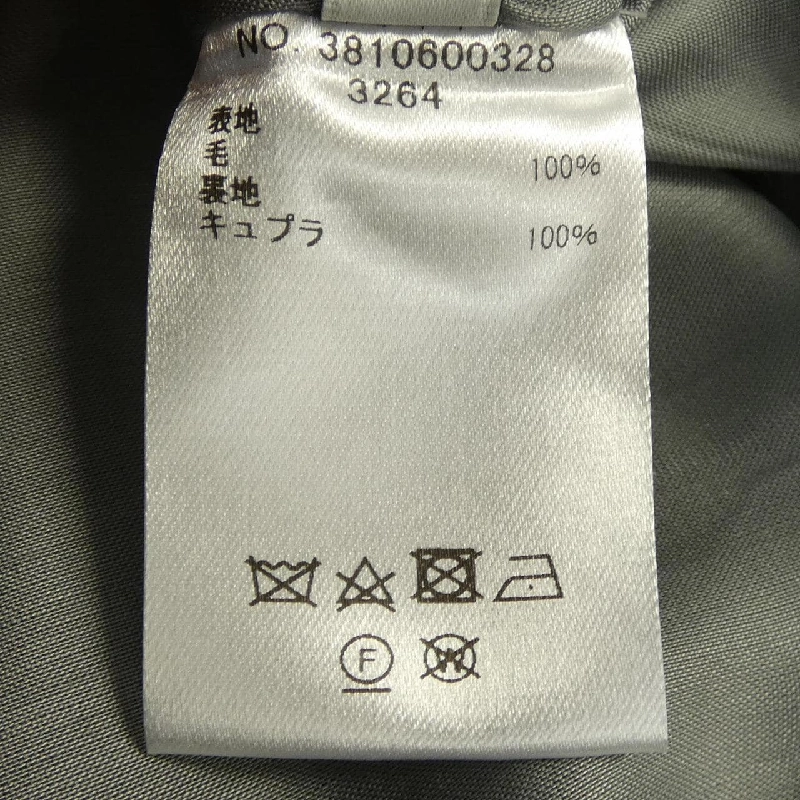 Quần ebure - Hàng hiệu Authentic 816192