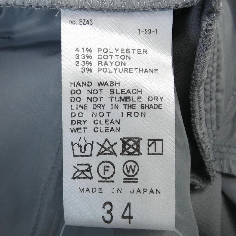 【Mã giảm giá】Quần IENA 656004