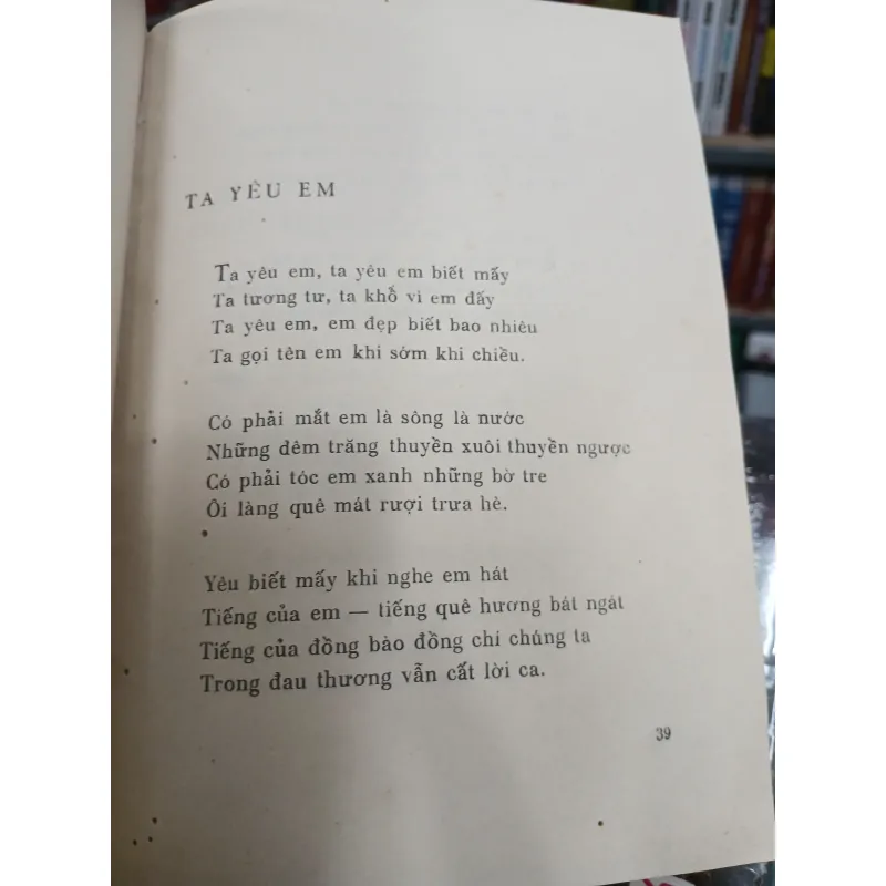 TIẾNG GÀ GÁY - CA LÊ HIẾN  936855