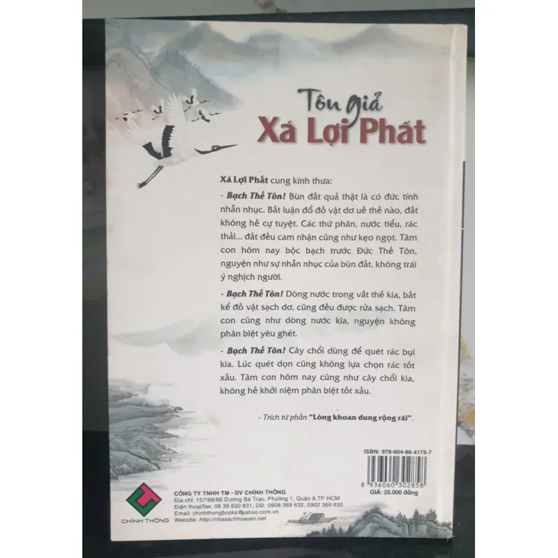 Tôn Giả Xá Lợi Phất - Đại Đệ Tử Trí Tuệ Đệ Nhất Của Đức Phật 695811