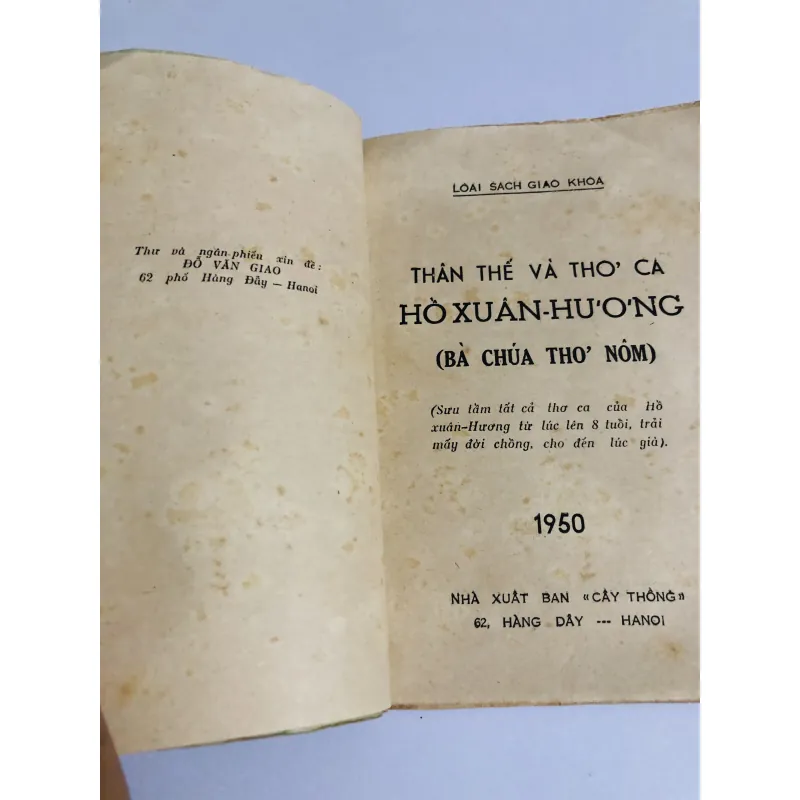 THÂN THẾ VÀ THI CA HỒ XUÂN HƯƠNG – Bà Chúa Thơ Nôm 1950 752785