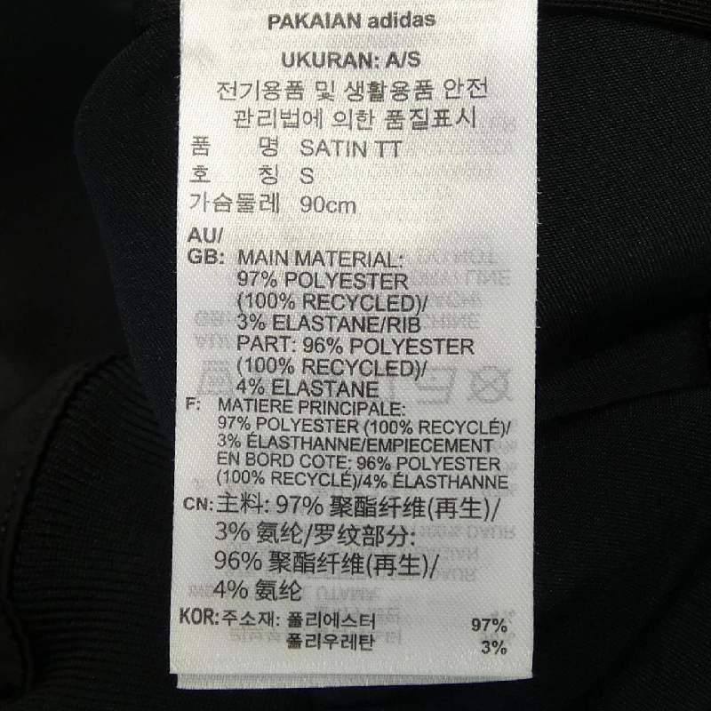 Áo khoác ADIDAS - Hàng hiệu Chính hãng 821711