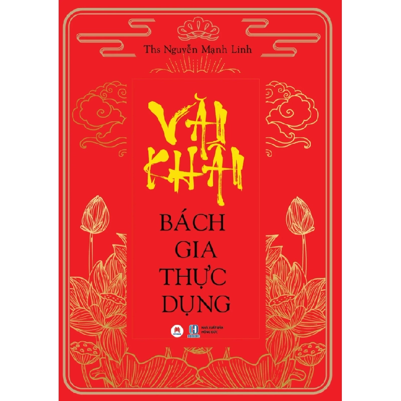 Văn khấn bách gia thực dụng (HH) Mới 100% HCM.PO Độc quyền - Nghiên cứu 348890
