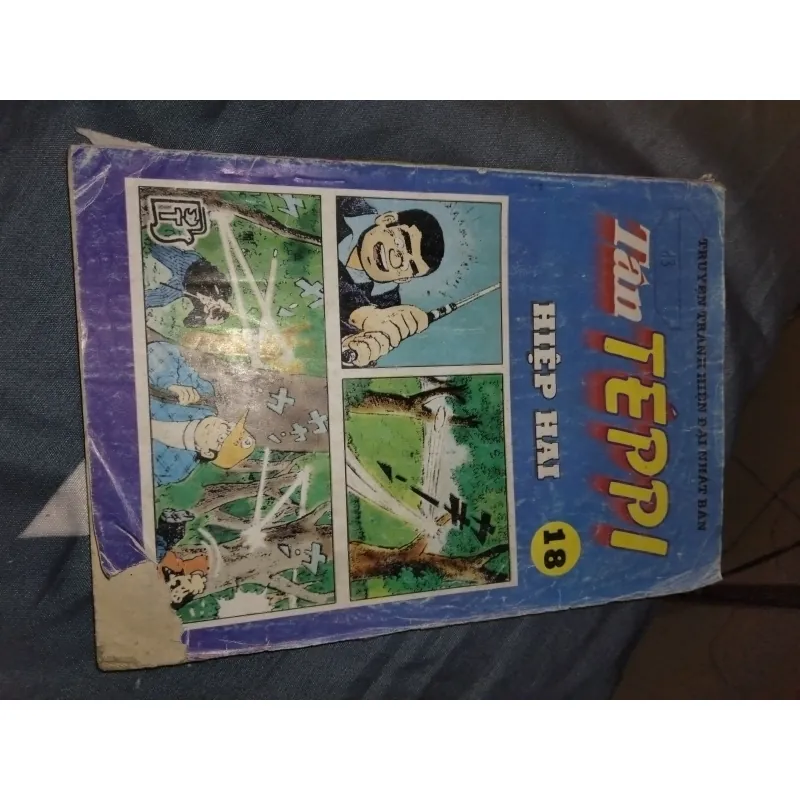 Sách Truyện tranh thiếu nhi Lửa Trên Trời - Truyện Đời Thường cũ 18 758694