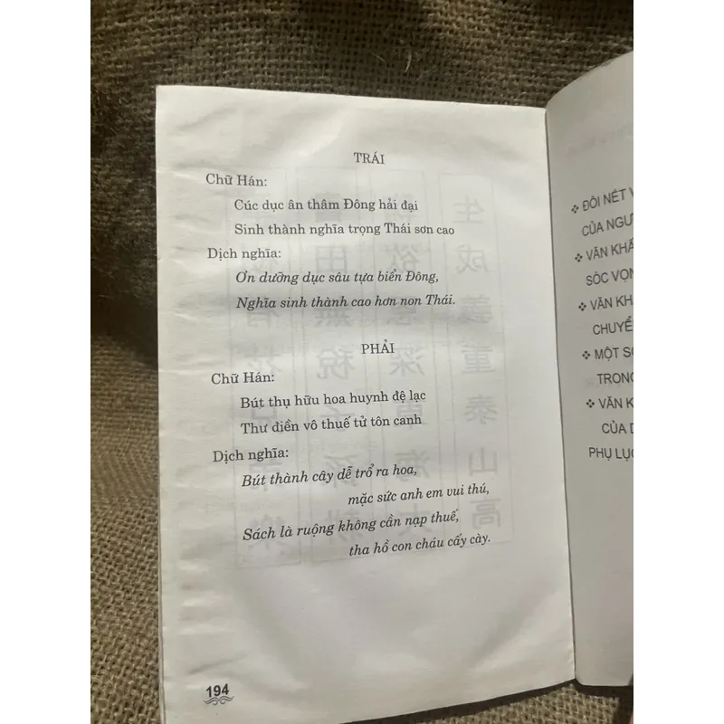 Tập văn khấn nôm - văn khấn tại nhà  712433