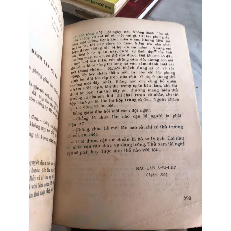 Truyền thuyết chiếc thước ngọc  1031768