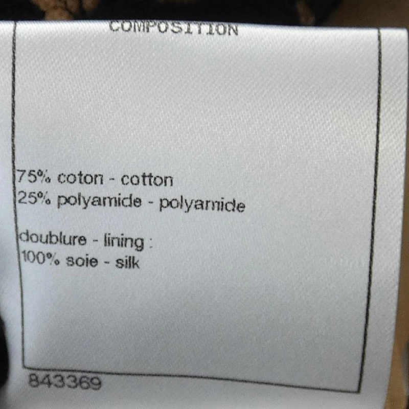Chanel CHANEL P64618V60643 20A Váy 647880