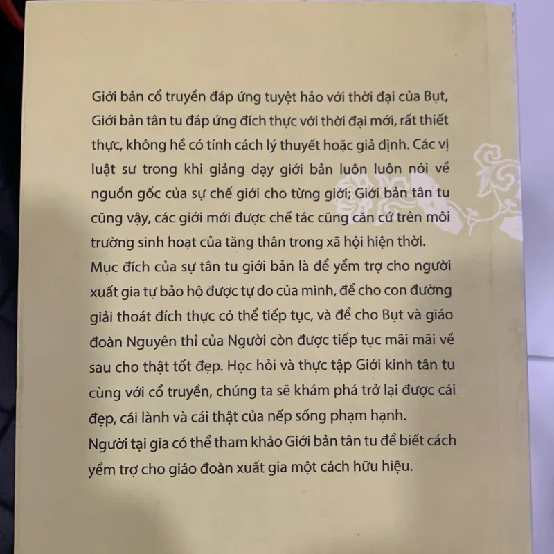Sách Giới bản Khất sĩ tân tu 595657