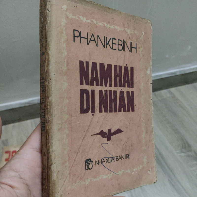 Nam Hải Dị Nhân 528203