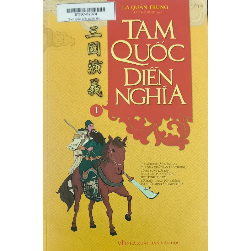 Tam quốc diễn nghĩa - Quyển 1 928119