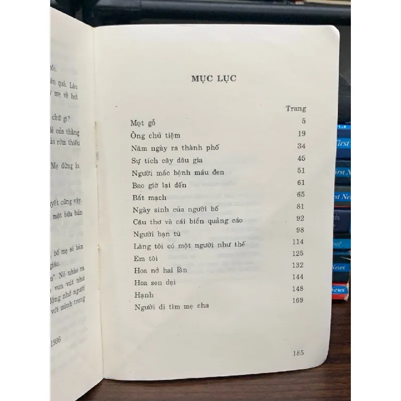 Hoa sen dại- Quách Xuân Hoà 674786